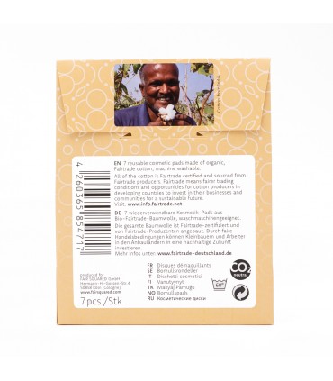 FAIR SQUARED ΒΑΜΒΑΚΕΡΟΙ ΔΙΣΚΟΙ ΚΑΘΑΡΙΣΜΟΥ 7τμχ