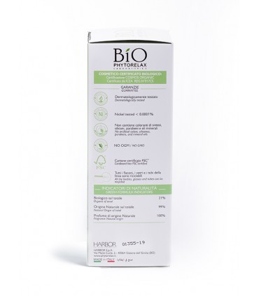 PHYTORELAX ΘΕΡΑΠΕΙΑ ΓΙΑ ΑΤΕΛΕΙΕΣ & ΣΠΥΡΑΚΙΑ 30ml