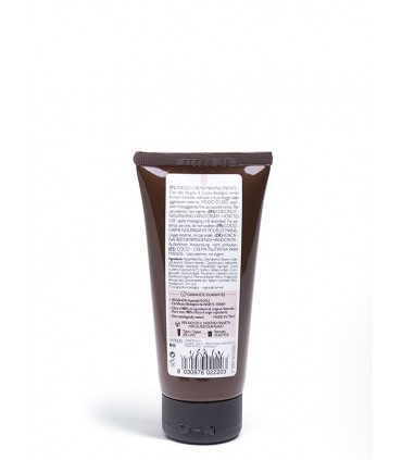 PHYTORELAX ΘΡΕΠΤΙΚΗ ΚΡΕΜΑ ΧΕΡΙΩΝ ΚΑΡΥΔΑ 75ml