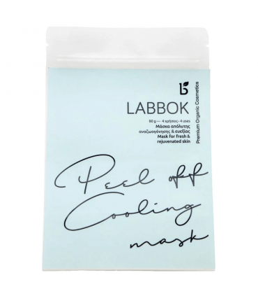 LABBOK ΜΑΣΚΑ ΑΝΑΖΩΟΓΟΝΗΣΗΣ ΠΡΟΣΩΠΟΥ PEEL OFF 80gr