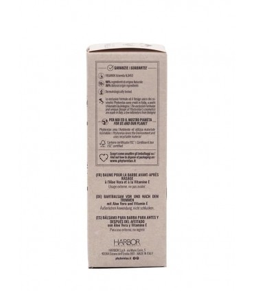 PHYTORELAX ΒΑΛΣΑΜΟ ΞΥΡΙΣΜΑΤΟΣ 75ml