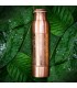 FORREST & LOVE ΧΑΛΚΙΝΟ ΜΠΟΥΚΑΛΙ PARADISE 900ml