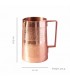 FORREST & LOVE COPPER WATER JUG ENGRAVED 1500ml