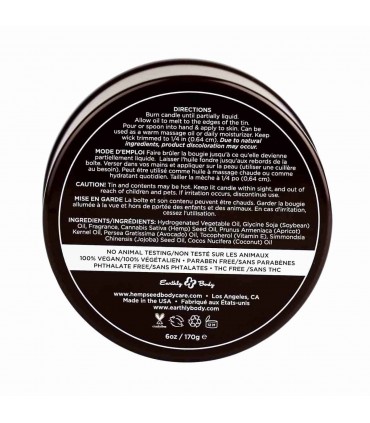 HEMP SEED 3 ΣΕ 1 ΚΕΡΙ ΜΑΣΑΖ GUAVALAVA170g
