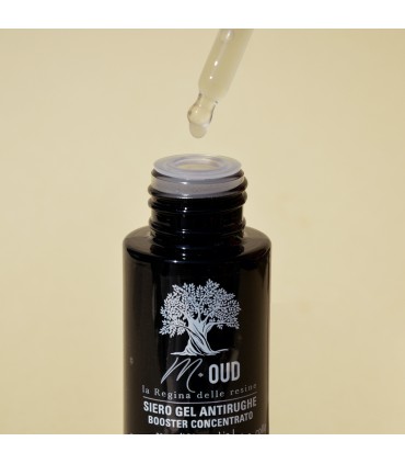 HELAN ΟΡΟΣ ΠΡΟΣΩΠΟΥ ΜΕ ΠΕΠΤΙΔΙΑ ΚΑΙ ΡΕΤΙΝΟΛΗ 30ml