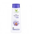 COSNATURE WATER LILY BODY LOTION 250ml