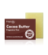 FRIENDLY SOAP ΜΠΑΡΑ ΚΑΘΑΡΙΣΜΟΥ ΠΡΟΣΩΠΟΥ ΒΟΥΤΥΡΟ ΚΑΚΑΟ 95g
