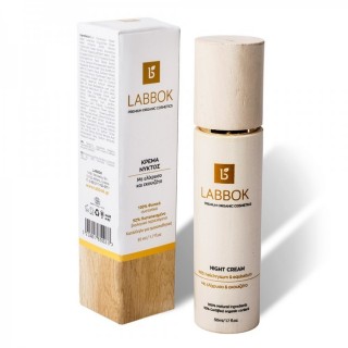 LABBOK ΚΡΕΜΑ ΝΥΚΤΟΣ 50ml